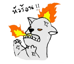 Yern the happydog sticker #14598007