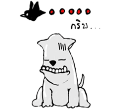 Yern the happydog sticker #14598009