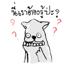 Yern the happydog sticker #14598011