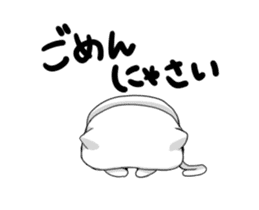 Nyamonyamo-kun Animation sticker #14598044