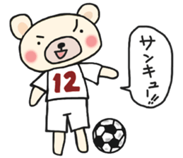 K's supporters football Sticker awayver. sticker #14598048