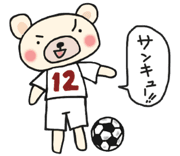 K's supporters football Sticker awayver. sticker #14598048