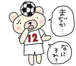 K's supporters football Sticker awayver. sticker #14598049