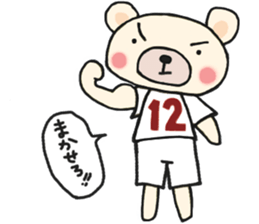 K's supporters football Sticker awayver. sticker #14598051