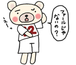 K's supporters football Sticker awayver. sticker #14598052