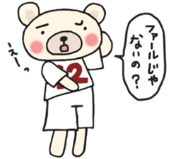 K's supporters football Sticker awayver. sticker #14598052