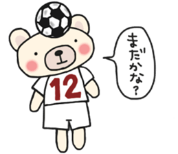 K's supporters football Sticker awayver. sticker #14598053