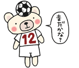 K's supporters football Sticker awayver. sticker #14598053