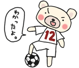 K's supporters football Sticker awayver. sticker #14598054