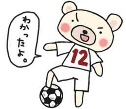 K's supporters football Sticker awayver. sticker #14598054