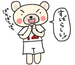 K's supporters football Sticker awayver. sticker #14598055