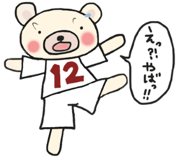 K's supporters football Sticker awayver. sticker #14598056