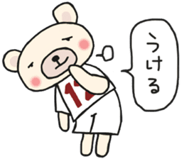 K's supporters football Sticker awayver. sticker #14598058