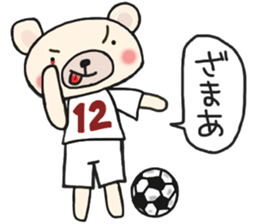 K's supporters football Sticker awayver. sticker #14598059
