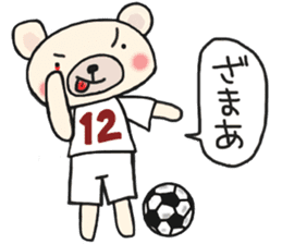 K's supporters football Sticker awayver. sticker #14598059
