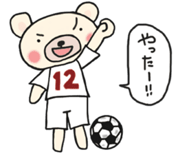 K's supporters football Sticker awayver. sticker #14598060