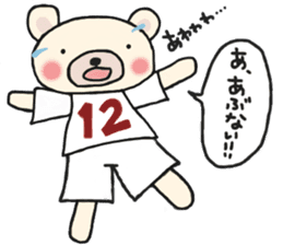 K's supporters football Sticker awayver. sticker #14598062