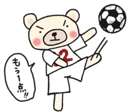 K's supporters football Sticker awayver. sticker #14598064