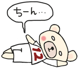 K's supporters football Sticker awayver. sticker #14598067