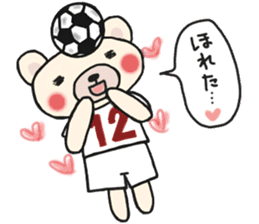 K's supporters football Sticker awayver. sticker #14598069