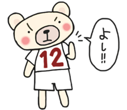 K's supporters football Sticker awayver. sticker #14598070