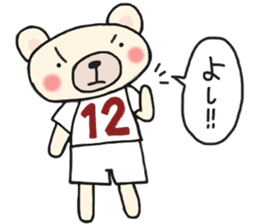 K's supporters football Sticker awayver. sticker #14598070