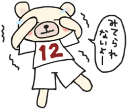 K's supporters football Sticker awayver. sticker #14598071