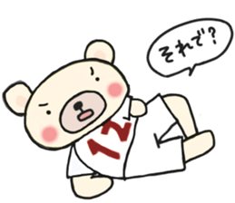 K's supporters football Sticker awayver. sticker #14598073