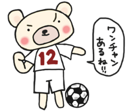 K's supporters football Sticker awayver. sticker #14598074