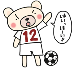 K's supporters football Sticker awayver. sticker #14598075