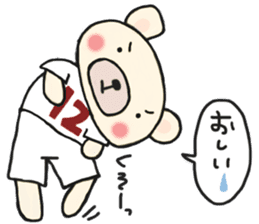 K's supporters football Sticker awayver. sticker #14598076