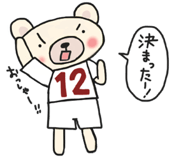 K's supporters football Sticker awayver. sticker #14598077