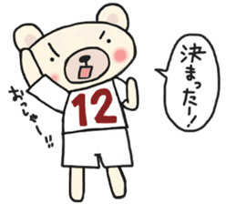 K's supporters football Sticker awayver. sticker #14598077