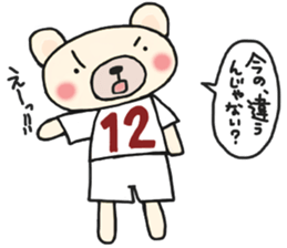 K's supporters football Sticker awayver. sticker #14598078