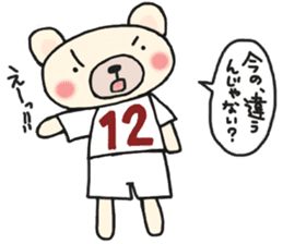 K's supporters football Sticker awayver. sticker #14598078