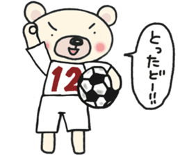 K's supporters football Sticker awayver. sticker #14598079