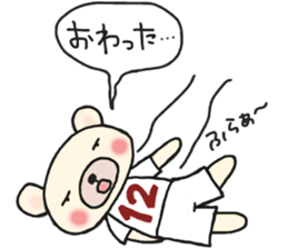 K's supporters football Sticker awayver. sticker #14598081