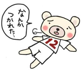 K's supporters football Sticker awayver. sticker #14598082