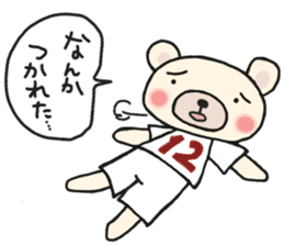 K's supporters football Sticker awayver. sticker #14598082