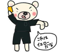 K's supporters football Sticker awayver. sticker #14598083