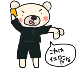 K's supporters football Sticker awayver. sticker #14598083