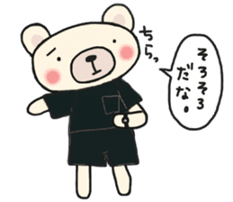 K's supporters football Sticker awayver. sticker #14598085