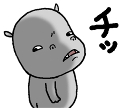 Stupid hippopotamus sticker #14598096