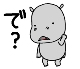 Stupid hippopotamus sticker #14598102