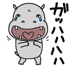 Stupid hippopotamus sticker #14598104
