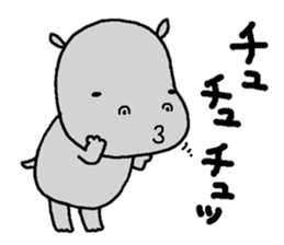 Stupid hippopotamus sticker #14598106