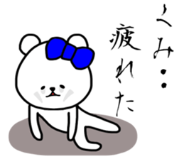 Kumi stickers sticker #14598141