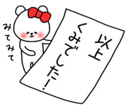 Kumi stickers sticker #14598155