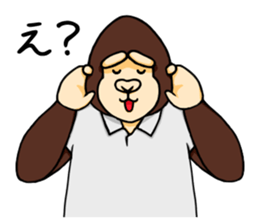 Heartwarming Gorira's 2 sticker #14598162