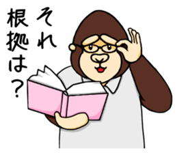 Heartwarming Gorira's 2 sticker #14598166